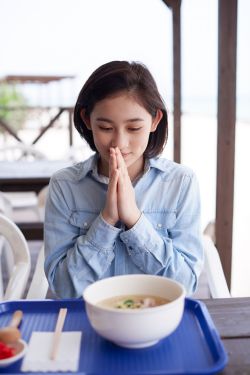 烈焰焚币